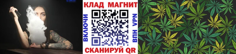 Где можно купить наркотики Лесной ГАШ МАРИХУАНА блэк спрут рабочий сайт Псилоцибиновые грибы Меф мяу мяу Кокаин