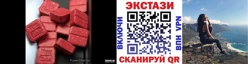 Экстази mix  Лесной 