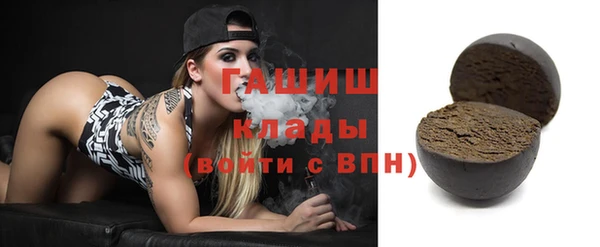 a pvp Заволжье